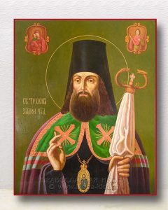 Икона «Тихон Задонский, святитель» Михайловка